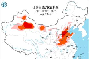 ?塞克斯顿25+5 K-乔治20+6+6 布罗格登25+6 爵士加时胜开拓者